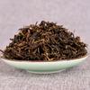 500g Yunnan Fengqing Black Tea Two Leaves Mao Feng Dian Hong Kung Fu Black Tea