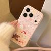Floral Animal Print Phone Case for iPhone 15, iPhone 16, and iPhone 16 Pro Max