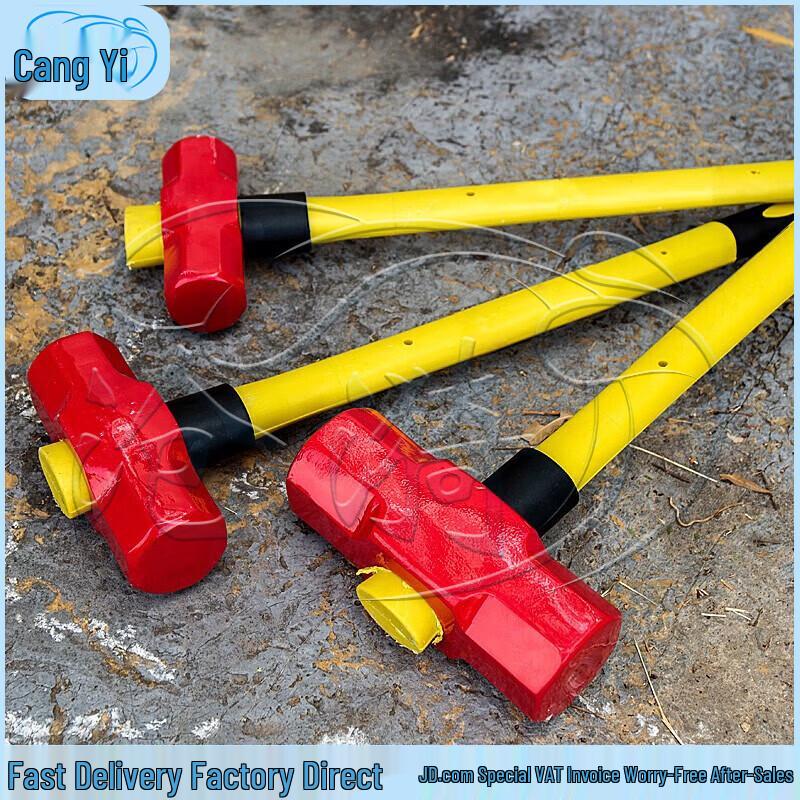Fire Emergency Rescue Hammer