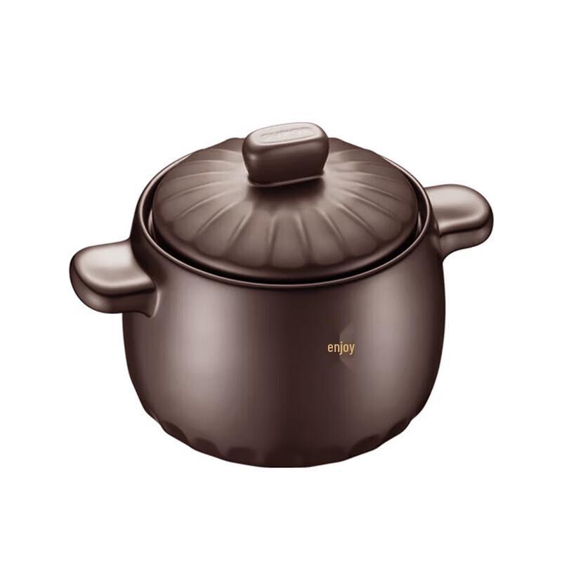 Supor Ceramic Stew Pot