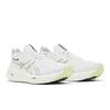 Asics Gel Nimbus 26 'White Birch' 1011B794-102