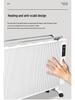 Energy-Efficient Graphene Wall-Mounted Heater for Large Areas
