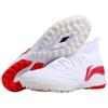New LINING Soccer Shoes Men's High top White ASTU049-7