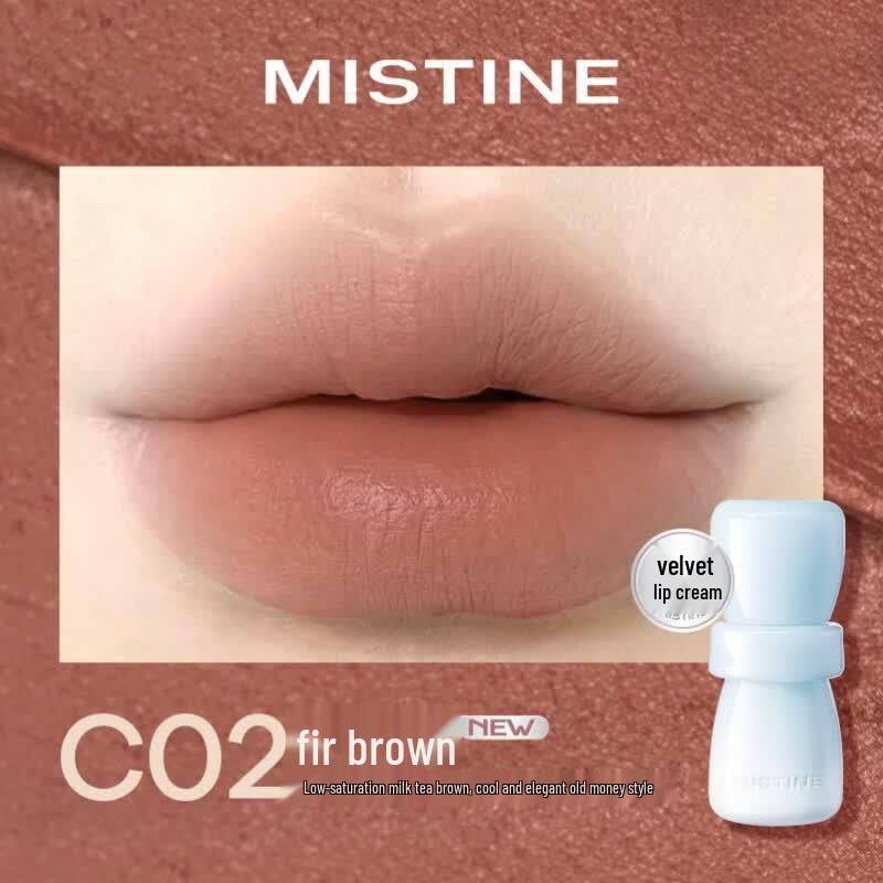 Mistine Flower House Lasting Lip Color