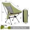 Lightweight Portable Outdoor Folding Moon Chair - Swivel Design, 7075 Aluminum for Camping