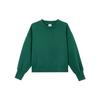 Sweatshirt Women's Forest Green IY6755