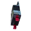 H3C LSPM1FANSA-SN Fan Module (Side Air Intake)