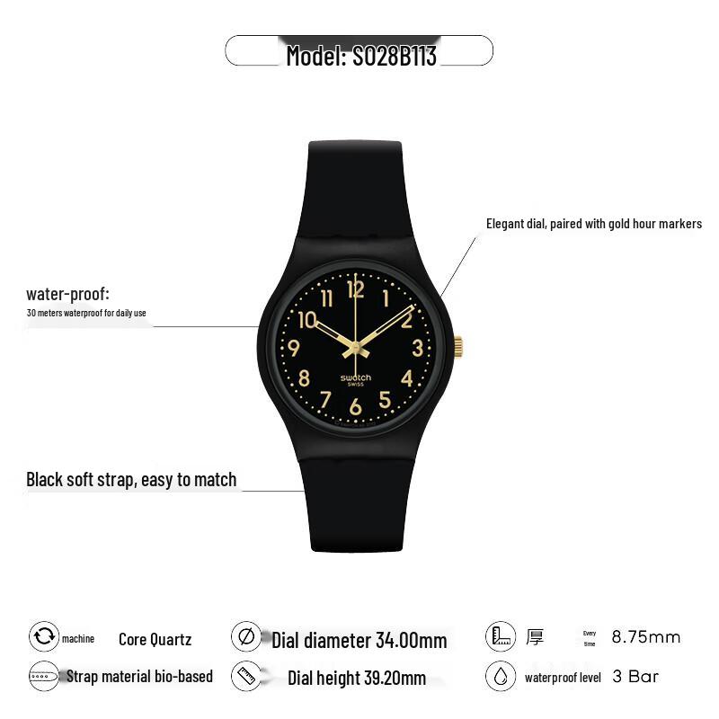 Swatch Schweizer Unisex Quarz-Armbanduhr