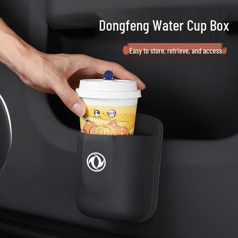 Dongfeng Fengguang/Fengshen Car Cup Holder & Beverage Storage Organizer