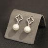 Classic Versatile Simple Stone-set Hollow Four-leaf Clover Earrings, Gold-plated Temperament Pearl Earrings, Women's Fashion Stud Earrings