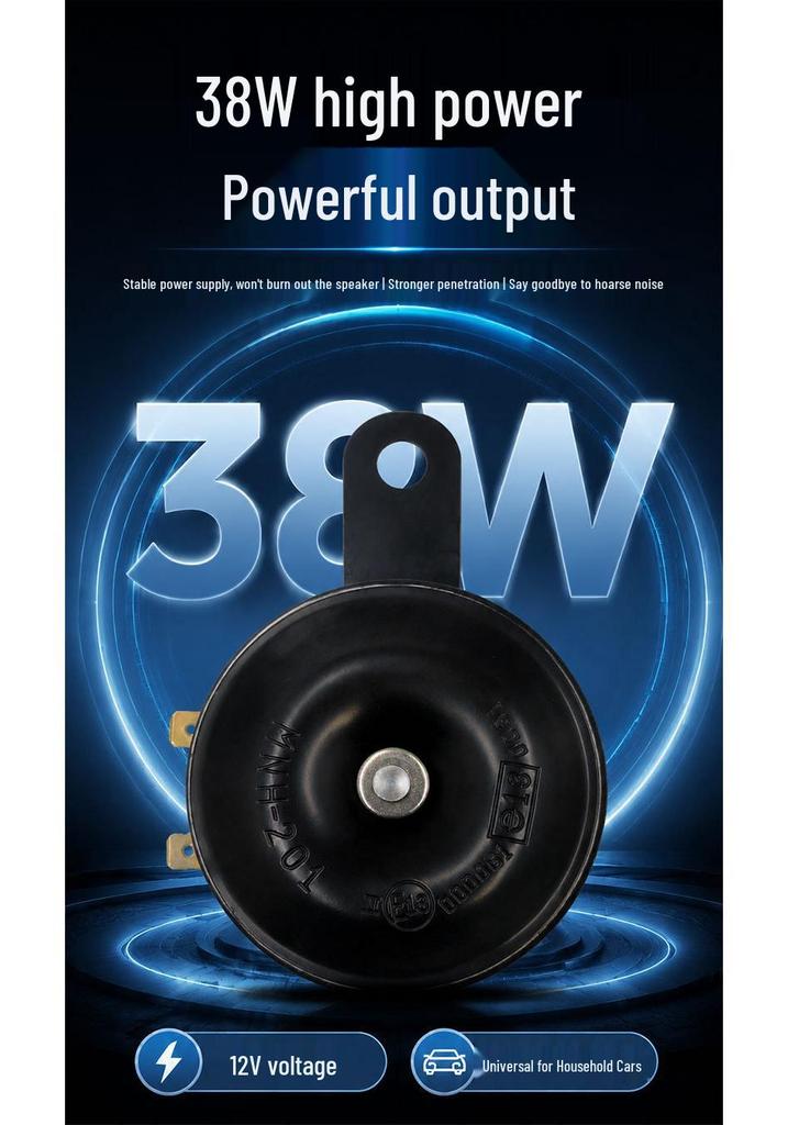 High-Decibel Durable Car Horn for Changan Household Cars - Upgraded Basin-Shaped Version