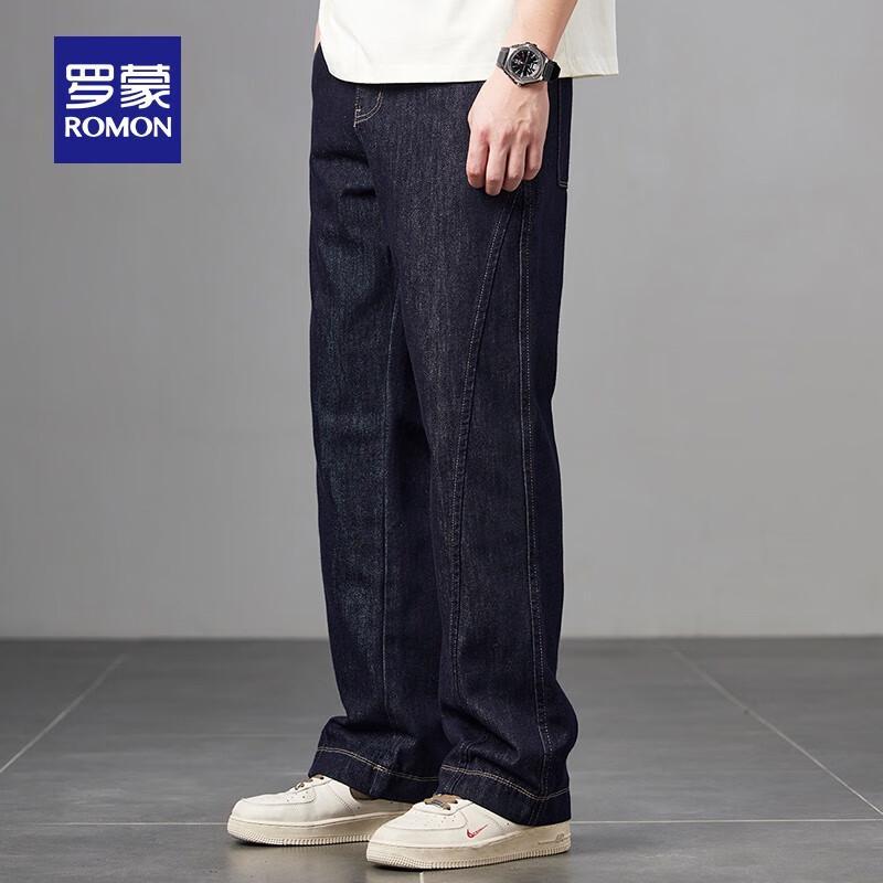 Romon Men's Business Casual Straight Jeans