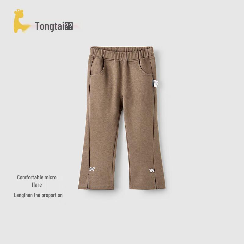 

TONGTAI Girls Embroidered Flare Pants 120cm