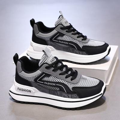 Nowe siateczkowe letnie modne buty męskie oddychające dezodorujące casualowe buty taty wszechstronne trendowe podwyższające buty sportowe