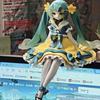 New Hatsune Miku Anime Figure Pink Sakura Sitting Position PVC Figure Model Toy Decoration Collect Gifts Children Birthday Gift