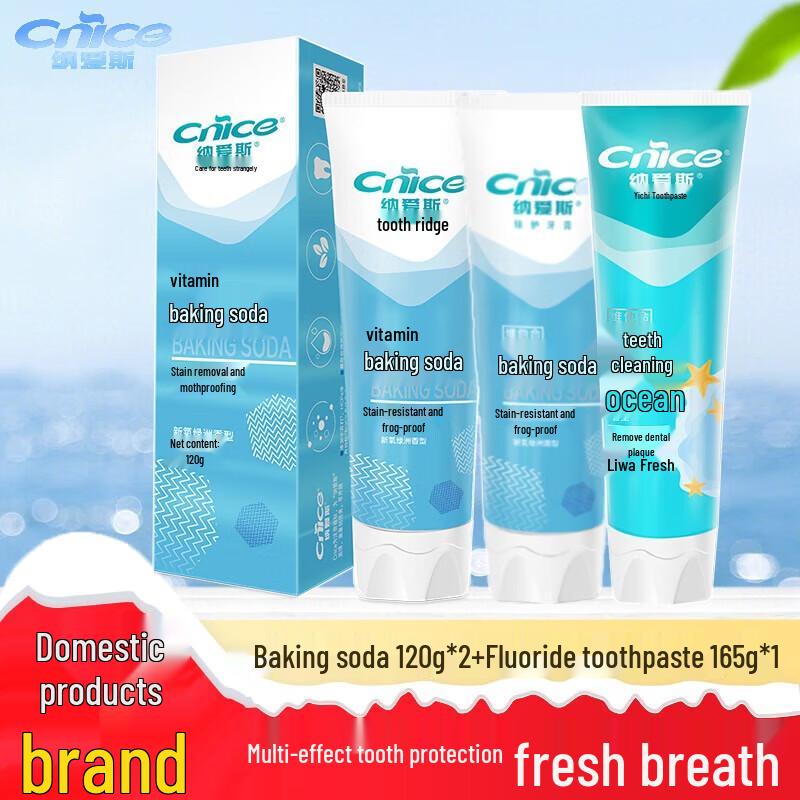 NICE Fluoride Toothpaste Multi-Pack