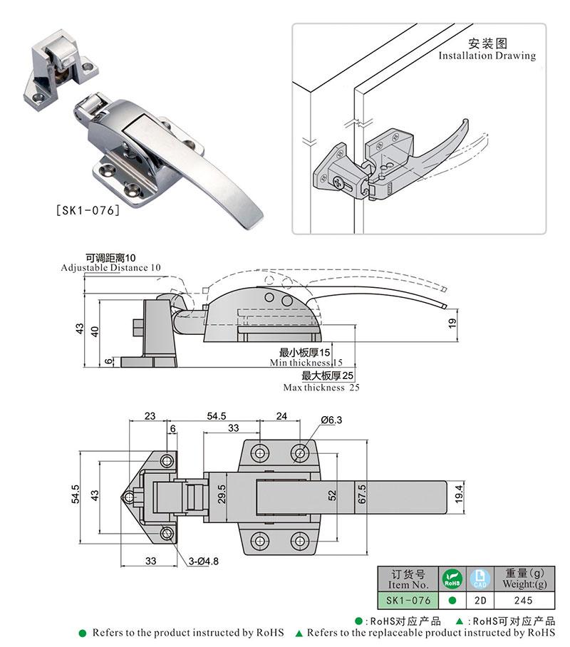 SK1-076 Industrial Lock Cylinders Spring Loaded Handle Latch Lock for Cabinets Freezer Zinc Alloy Material