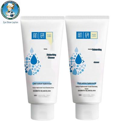 Mentholatum Hada Labo Double Hydration Brightening Facial Cleanser