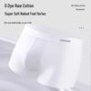 Langsha Men's White Pure Cotton Antibacterial Boxer Briefs
