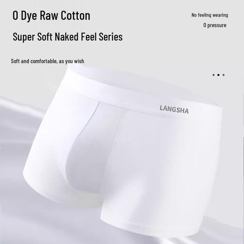 Langsha Men's White Pure Cotton Antibacterial Boxer Briefs