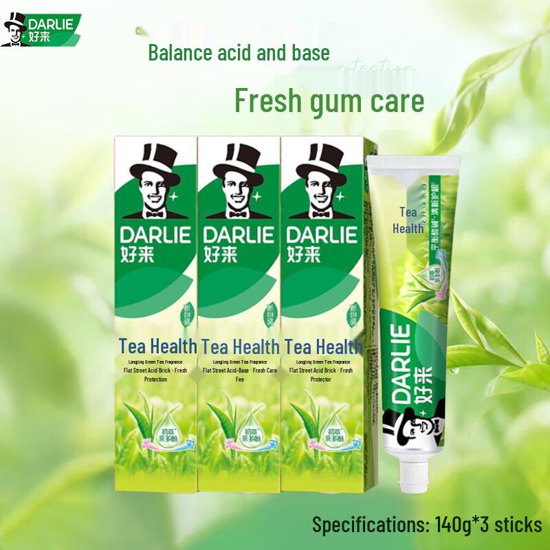 

Darlie Chabei Jian Longjing Green Tea Toothpaste, 3 x 140g