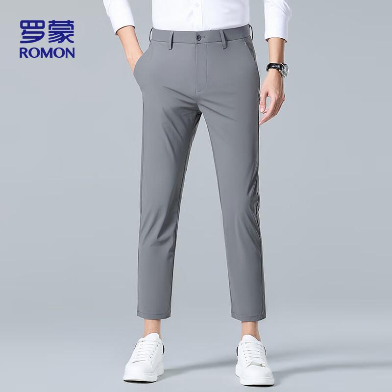 ROMON Men's BL02 Ice Silk Business Casual Cropped Pants
