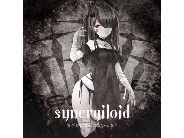 

[CD] synergiloid Nomal Edition Mada Mitakotononai Sekai RADC-156 J-Metal Album