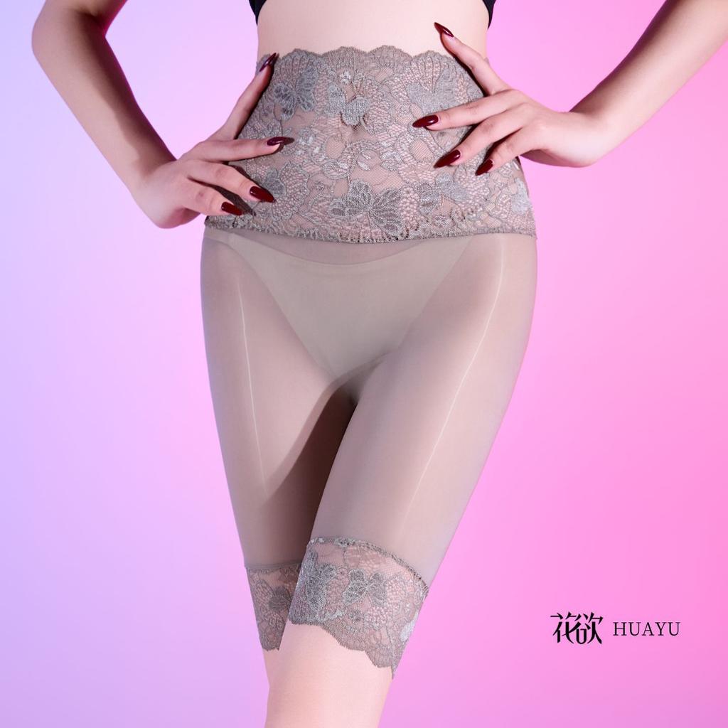 Couple Lingerie 5D Oily High-Waisted Boxer Shoers Butterfly Lace Waist Sexy Underwear See Through Stockings Sissy Pouch Panties