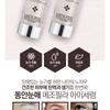 MEDIPEEL - Mezzo Filla Eye Serum 30ml