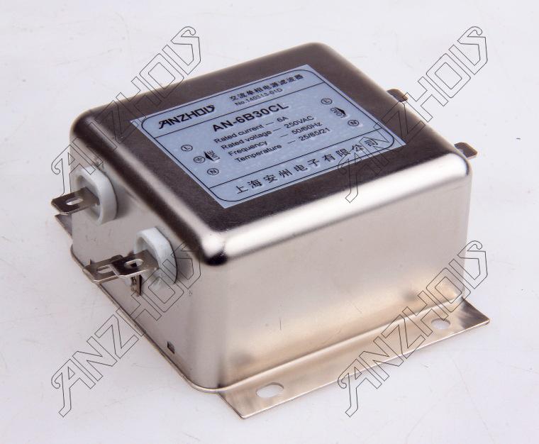 6A 250V High-Performance AN-6B30CL Three-Stage Power Filter Inductor