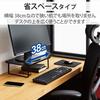 Elecom Monitor Stand Monitor Stand Display Stand ~27 Inch Display Height 12cm Load Capacity 10kg Width 38cm X Depth 26cm Black PCA-DPSW3812BK