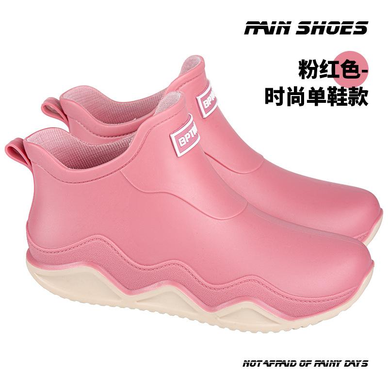 Water shoes short tube couple rain shoes men's low-top outer wear thick-soled shallow mouth non-slip rubber shoes men and women