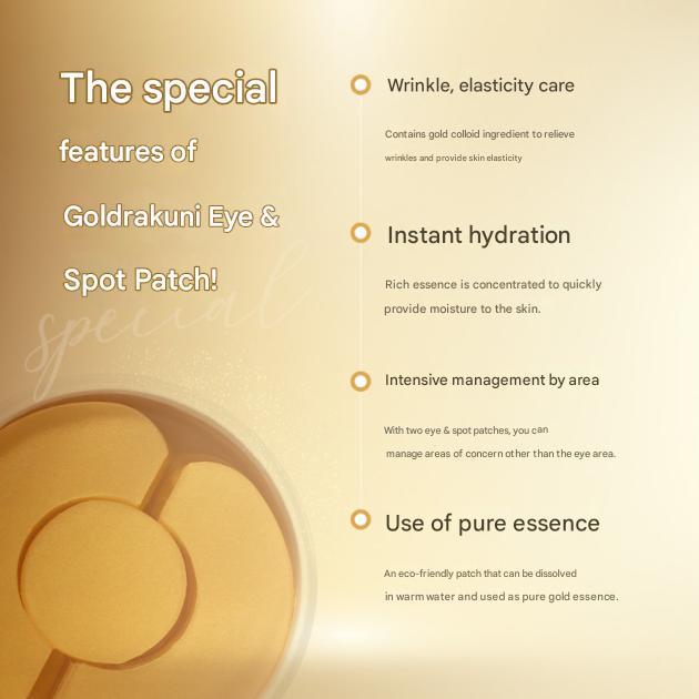 Secret Key High-Concentration Essence Hydrogel Racoony Eye Patch (Marine 60 Patches ,Gold 90 Patches) (6 Options)