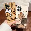 Capybara Cute Transparent Case For Apple iPhone 17 16 15 14 13 12 11 Pro Max 16 Plus 16E 17Air 17Pro Phone Cover Silicone Funda