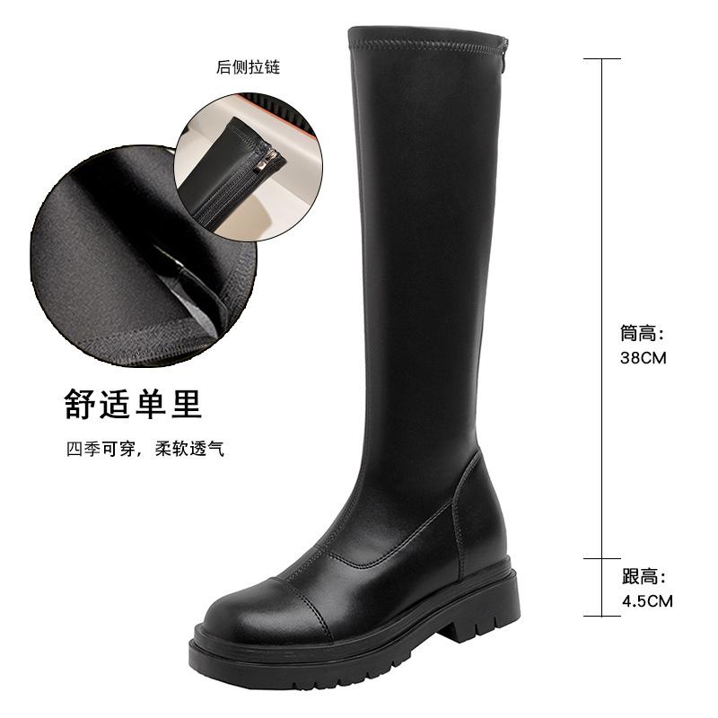 

Маленький рост, увеличение внутреннего роста, но ботфорты, осенне-зимняя женская обувь, тонкие ботинки, эластичные сапоги-рыцари, толстая подошва, высокие сапоги 34