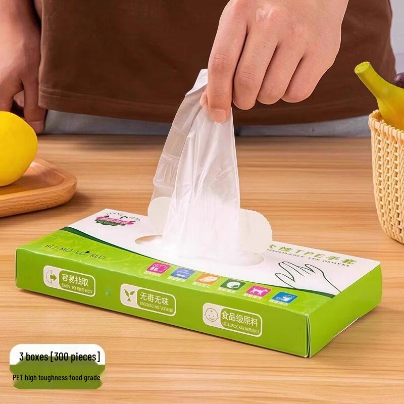 

ZISIZ Thickened Durable Household Disposable Gloves