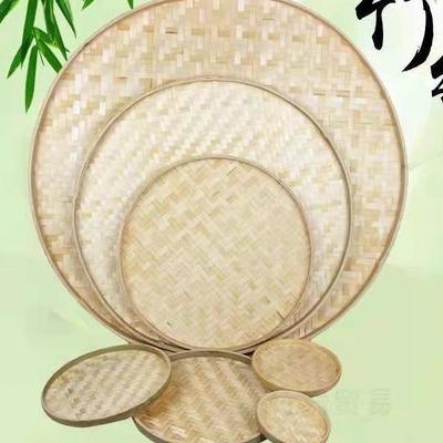 Panier à Vannerie Rond Tressé en Bambou & Plateau pour Décoration Créative & Projets de Maternelle