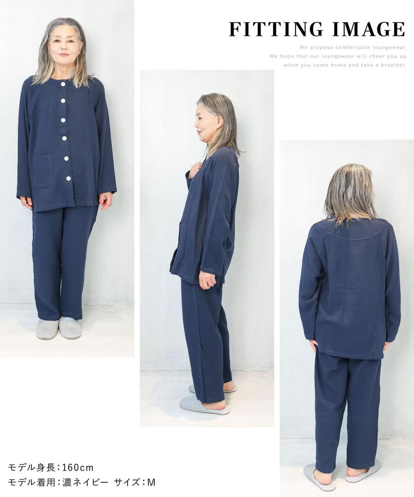 ON NISHIKI Pflege-Schlafanzug für Ältere Langer Front-Baumwolle Doppel Sanft auf dem Leicht An- und Auszuziehen Ober- und Unterteil Lang Windelwechsel Frauen,