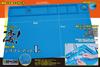 Doyusha Amazing! Hobby Silicone Mat L Hobby Tool Blue