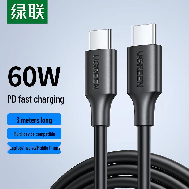 UGREEN Type-C to Type-C 3A PD Fast Charging Cable