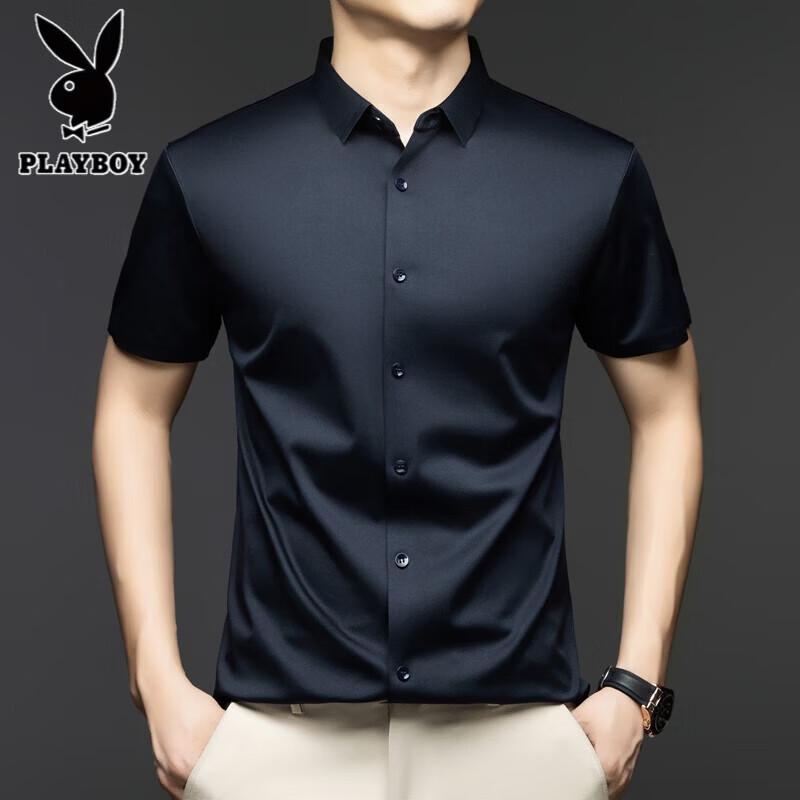 PLAYBOY Men s Cooling Ice Silk Short Sleeve Top 2XL