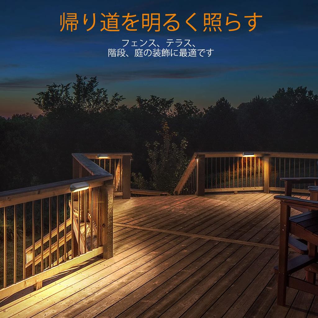 PUAIDA Solar Garden Outdoor Path RGB IP65 Decorative Set of Suitable for Black Lights, Lights, & Tri-Color LEDs, Waterproof, Lights, 4, Gardens,