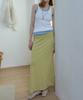 LOVLOV Soft Stretch Maxi Skirt (2 Colors)