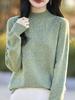 Temperament Velvet Heather Yarn Sweater - Women's Soft, Skin-Friendly Thick Knit Half-High Collar for Autumn