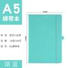 Strap This Simple High-value Thickened A5 Notebook Custom Logo Gift Notepad Hand Ledger with Main Push Strap Gift Box