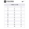 Nike Court Legacy White Desert Ochre TD DA5382-102