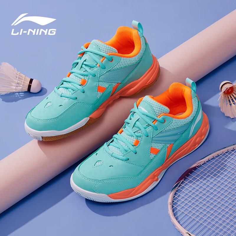 Li-Ning Men s Badminton Shoes 37
