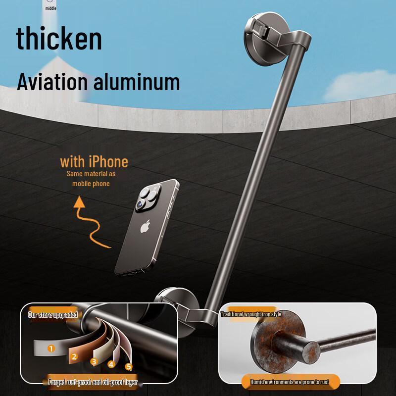 Suction Cup Bathroom Towel Rack