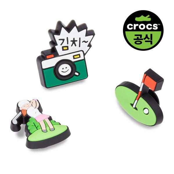 Crocs Gibbitz Golf Life 3 Pack
