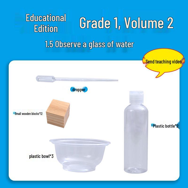 

Second Semester Science Experiment Kit for First Grade